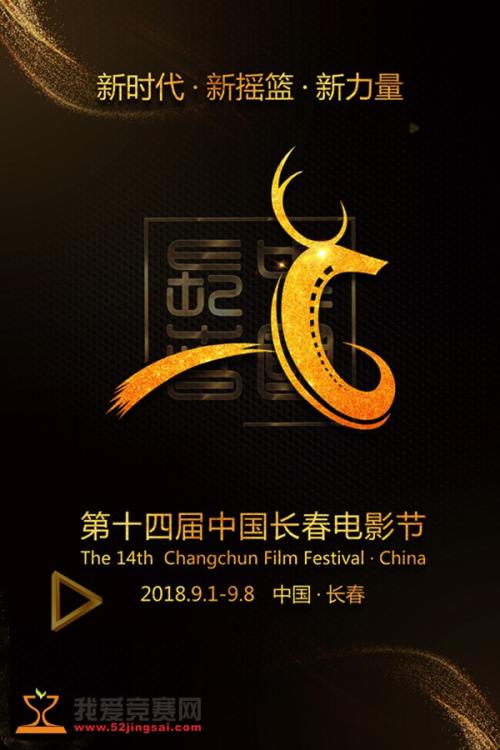 邢台高中毕业证照片